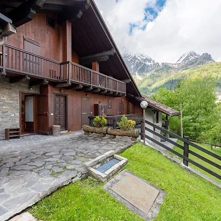 Cozy With Garden In - Happy 아파트 *